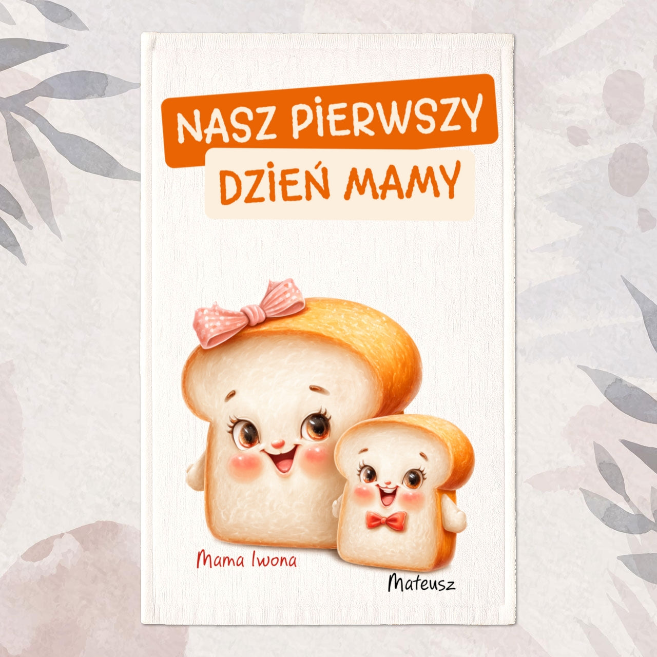 Ręcznik „Nasze Pierwsze Święto Matki” – Spersonalizowany Prezent z Imionami Mamy i Dziecka
